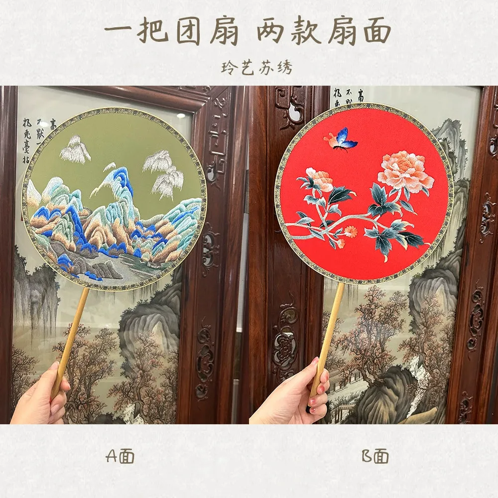 Suxiu Tuanshan 苏绣团扇 Suzhou Embroidery Double-Sided Various Silk Fans